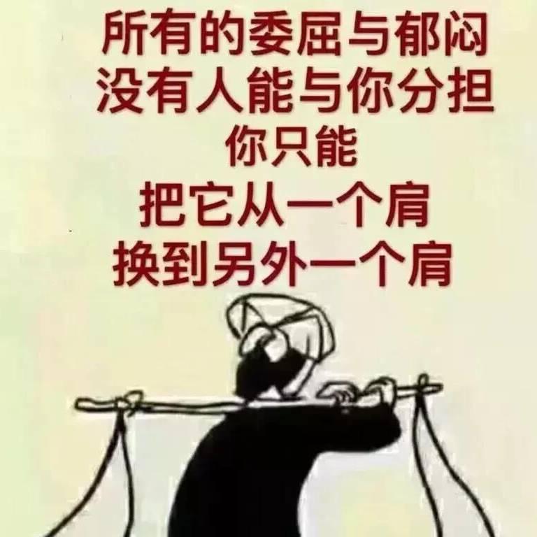 禅意人生@^0^