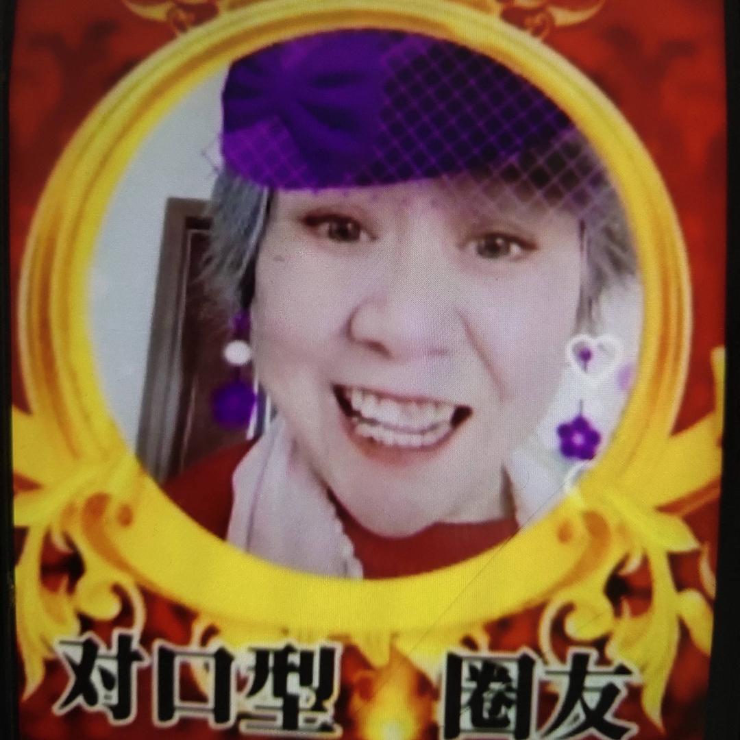 红叶林开心乐园