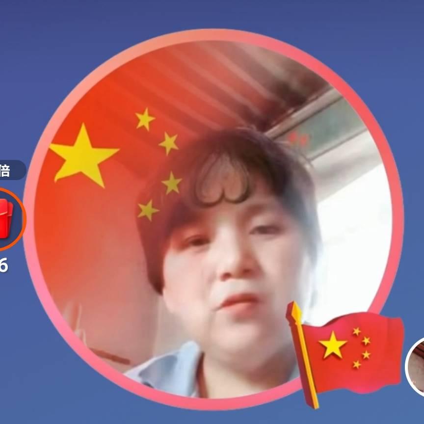 开心果金珠