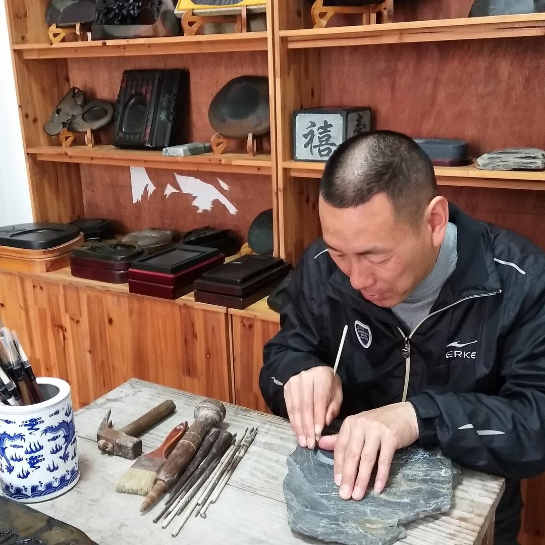 砚转人生，制砚人晚上九点九分开播