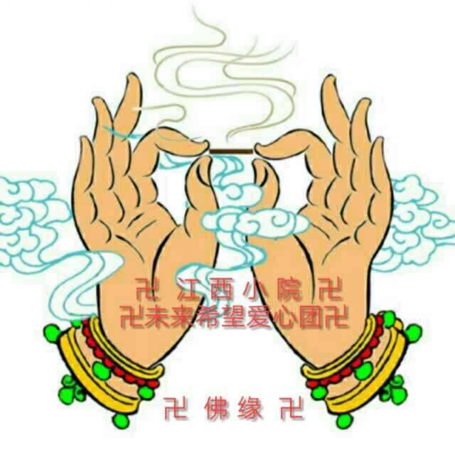 江西小院保生堂为健康护航