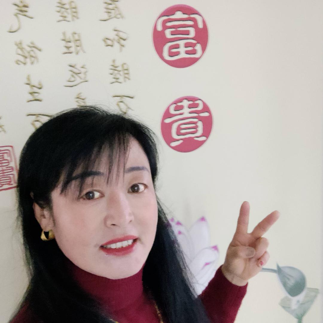将军商贸