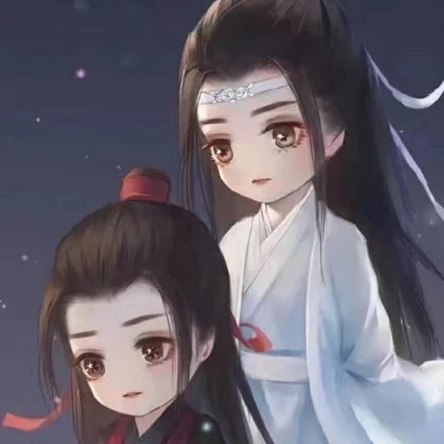 〆肖战丶王一博〤