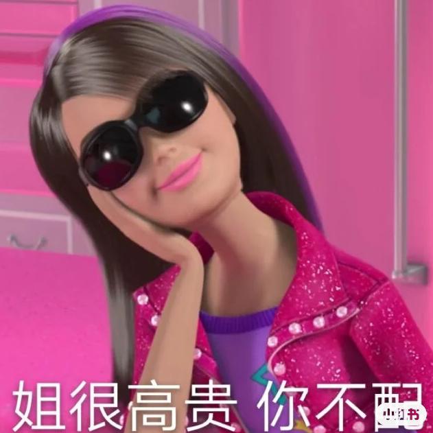 狗剩的搞笑合拍🚗