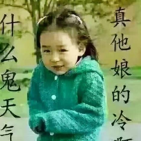 明天更好74