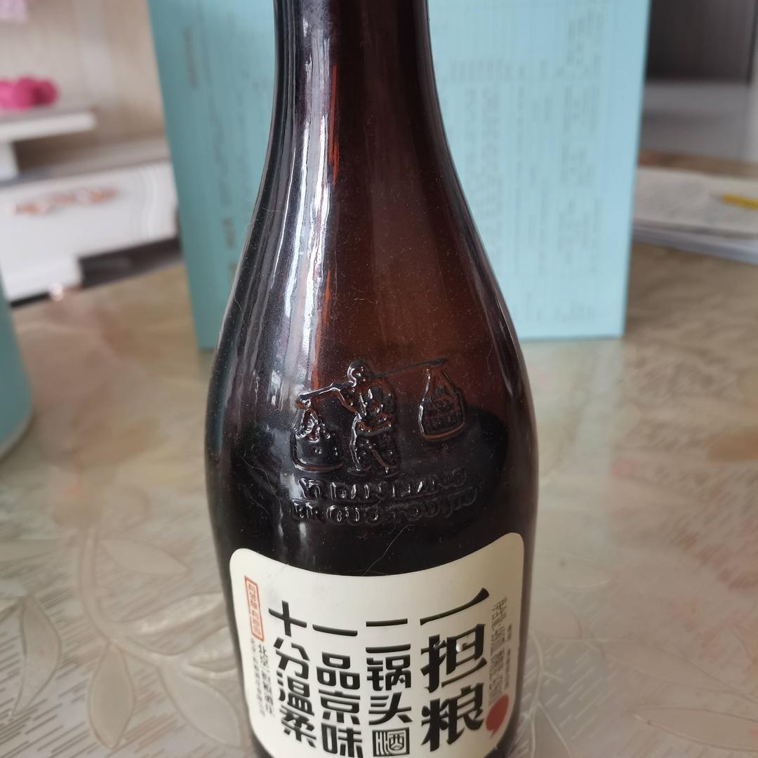 酒喝没剩个瓶🍷🍷