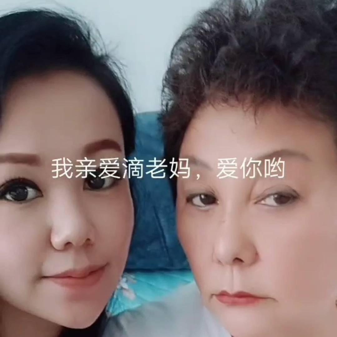 我是老姑奶的三女儿