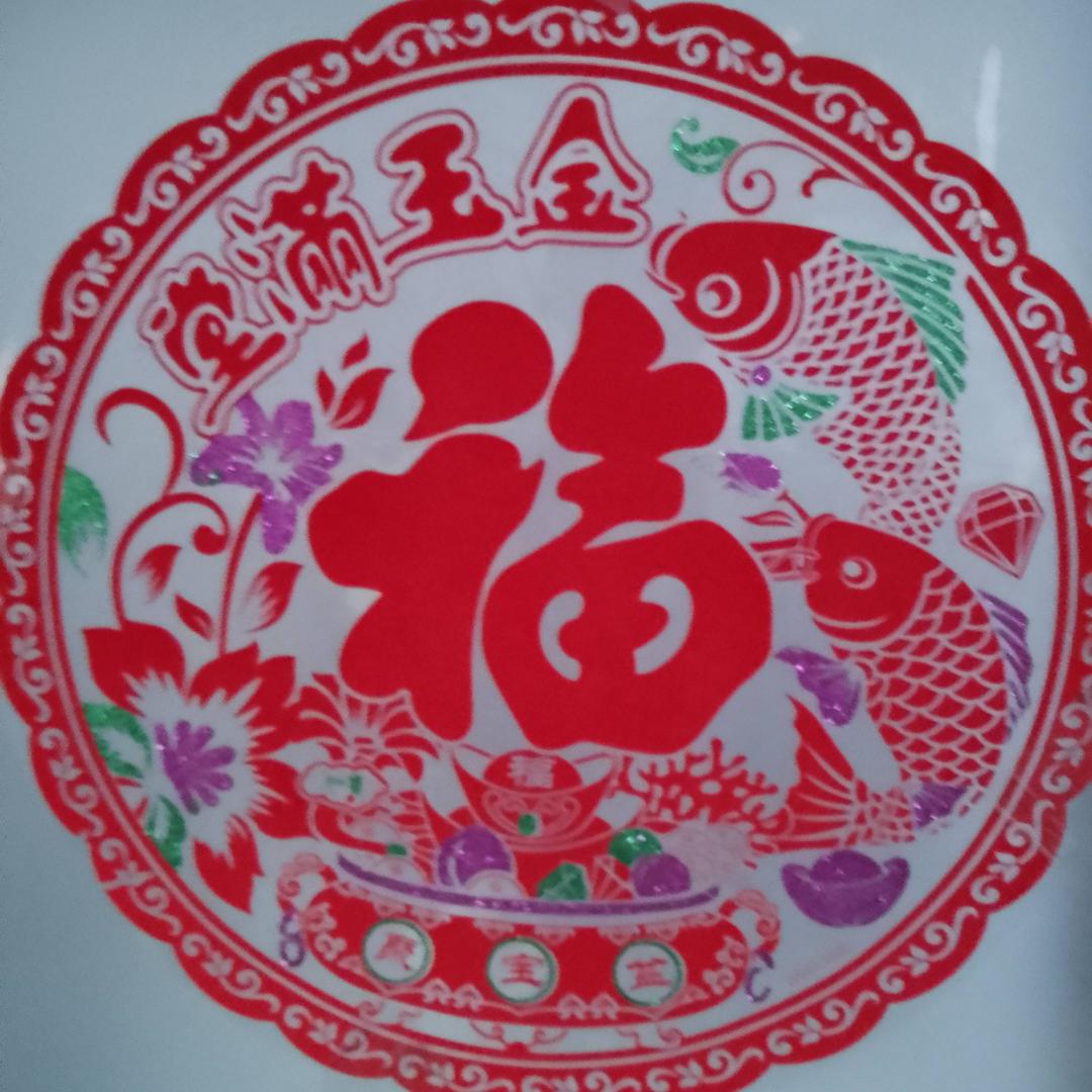 明明
