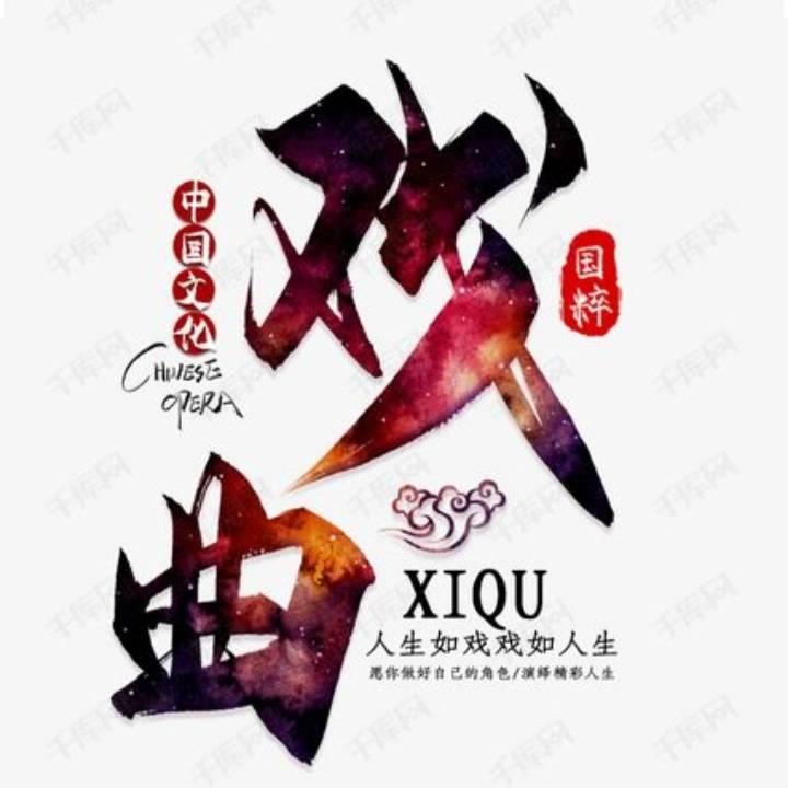 健康一生3752