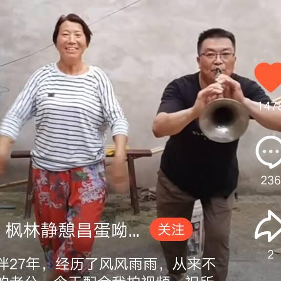 昌蛋爸爸