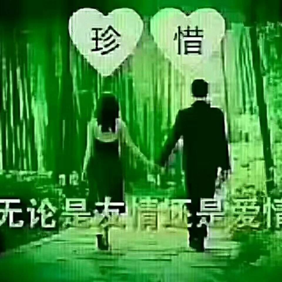 小杰💋且行且珍💋