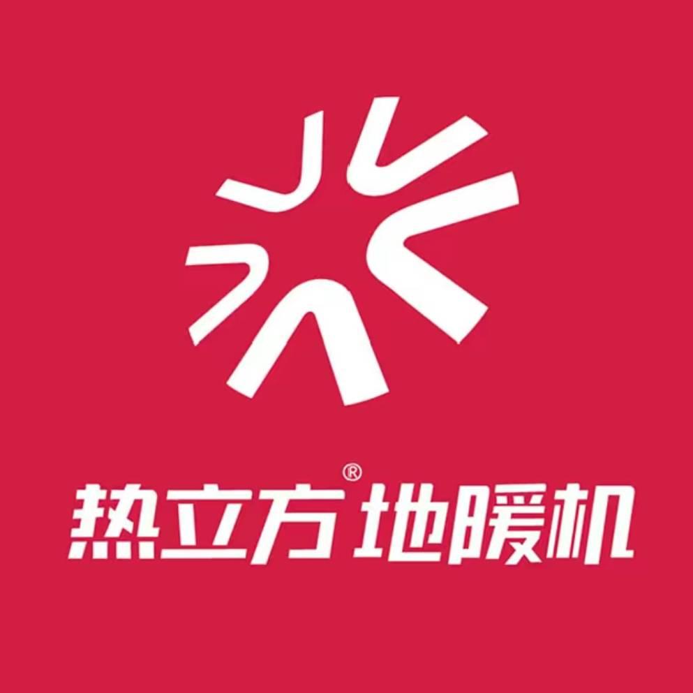 吉林市佳信暖通空气能采暖