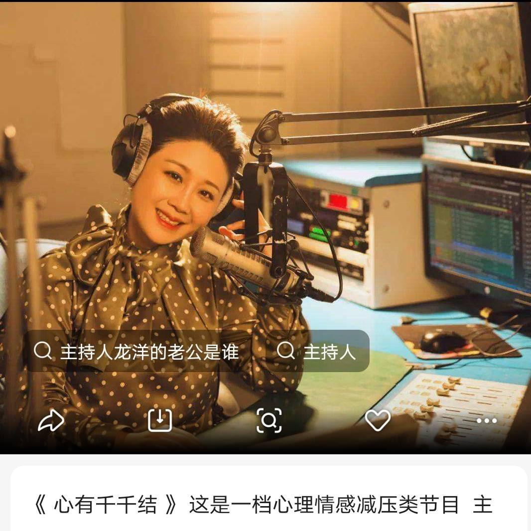 艺园春_123456