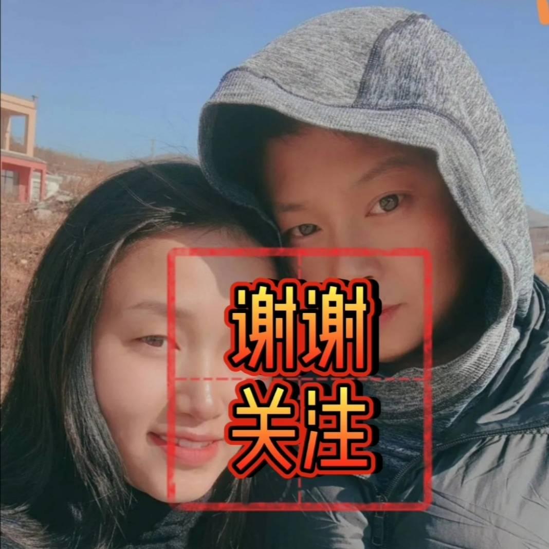 任航😎