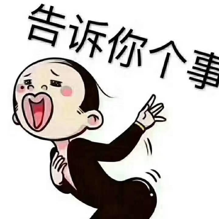 农村杂技小哥921