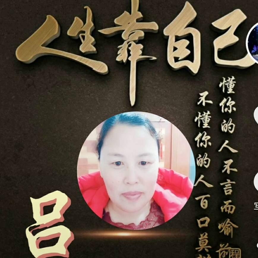 傻乡情