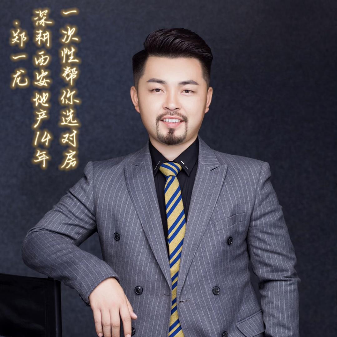 西安楼盘对比砖家（房产）