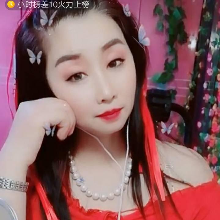 👉东北小傻妞👈
