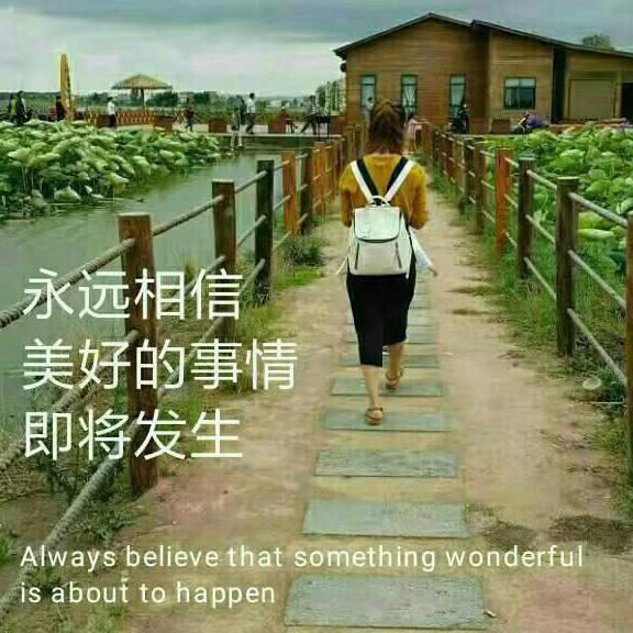 六月雪*
