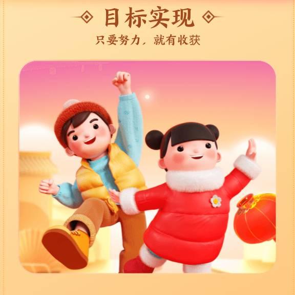 李群英