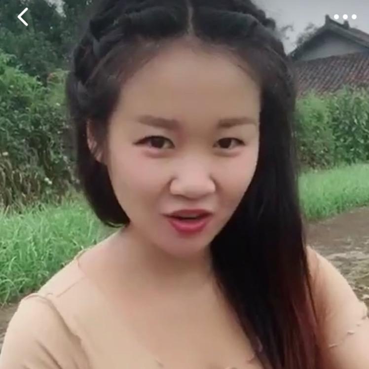 我是萍妹呀