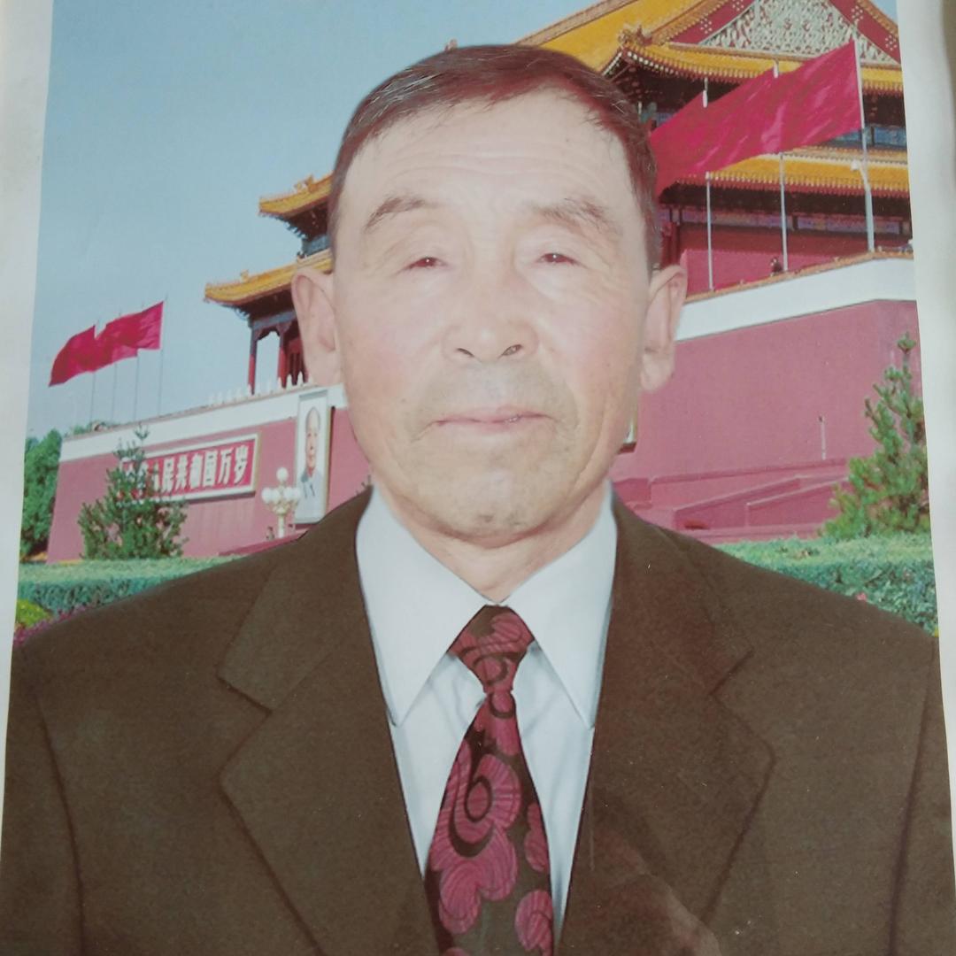 @刘正兴.