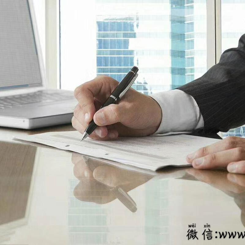 阿里正能量茶业有限公司