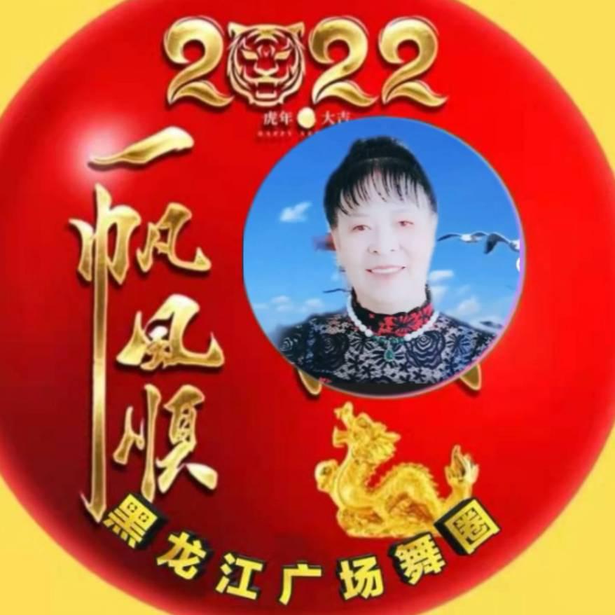 柔柔的风