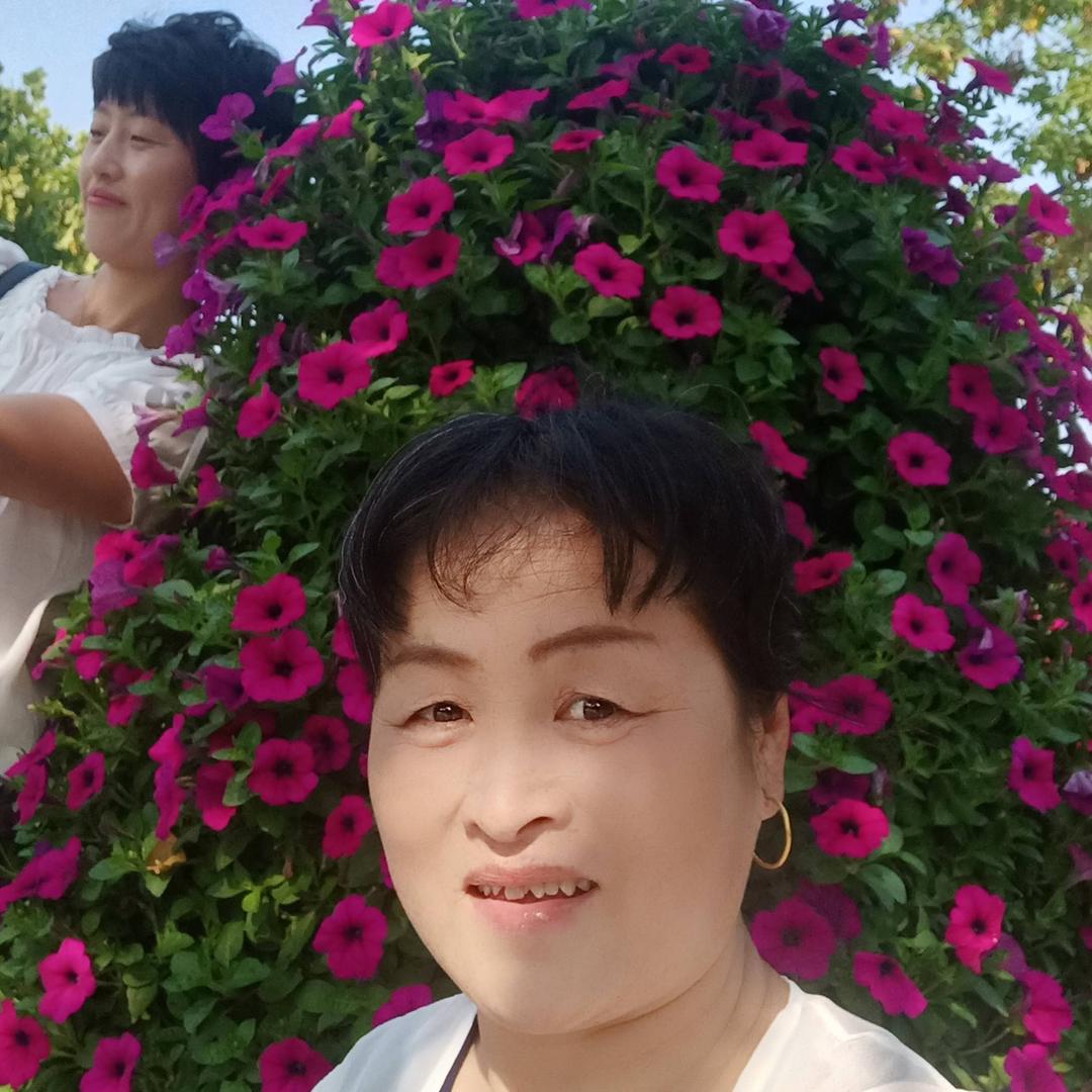 幸福的女人