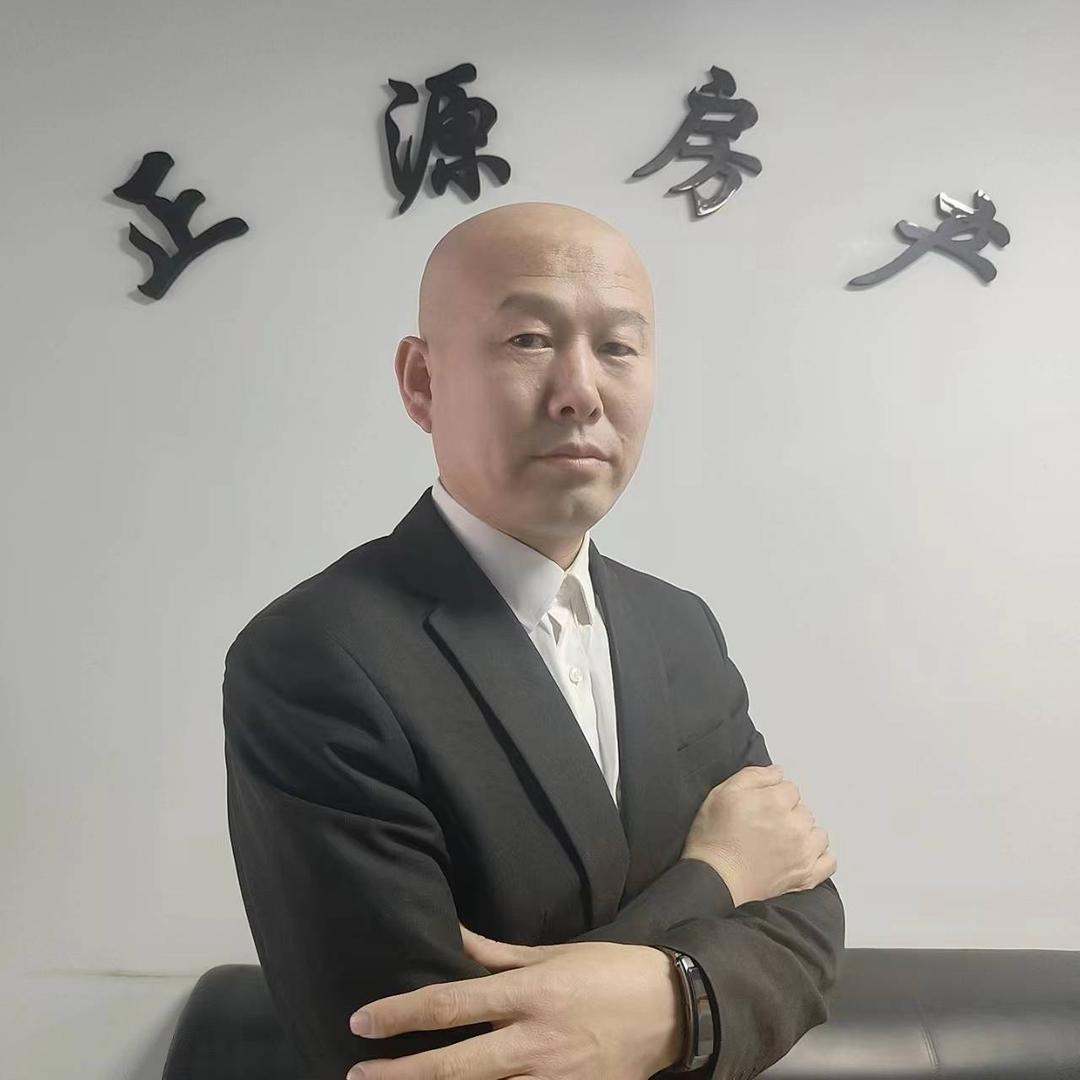 大庆市正源房地产经纪有限公司