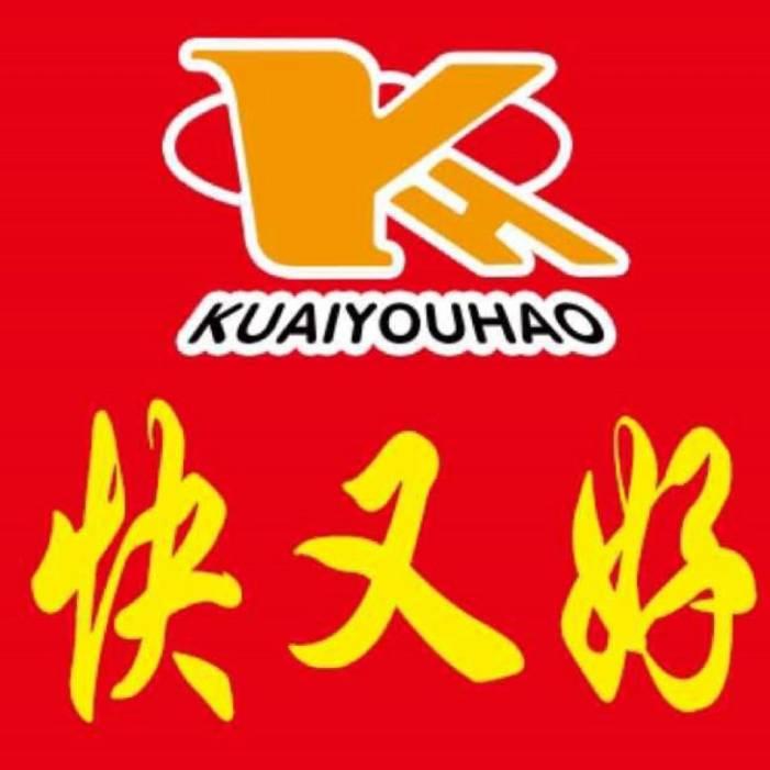 营口快又好车厢制造有限公司