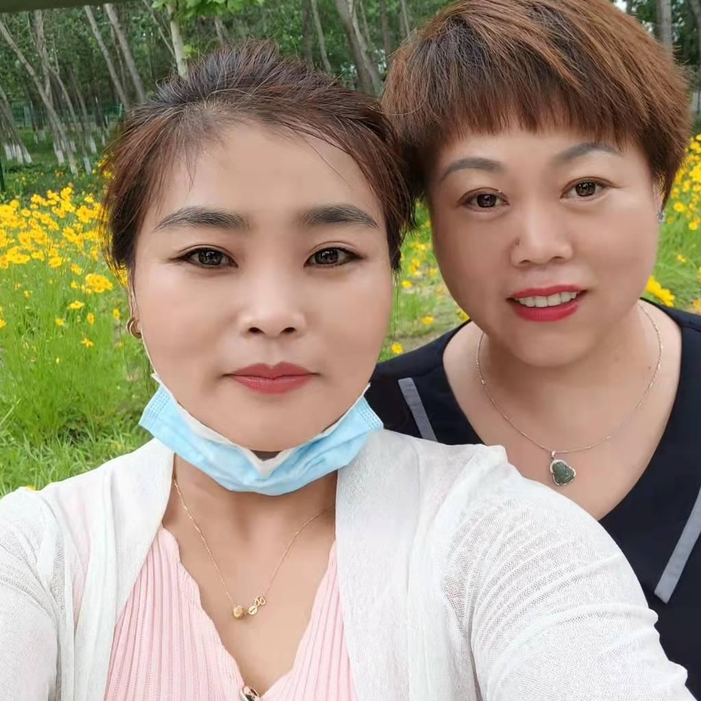 好运祥云
