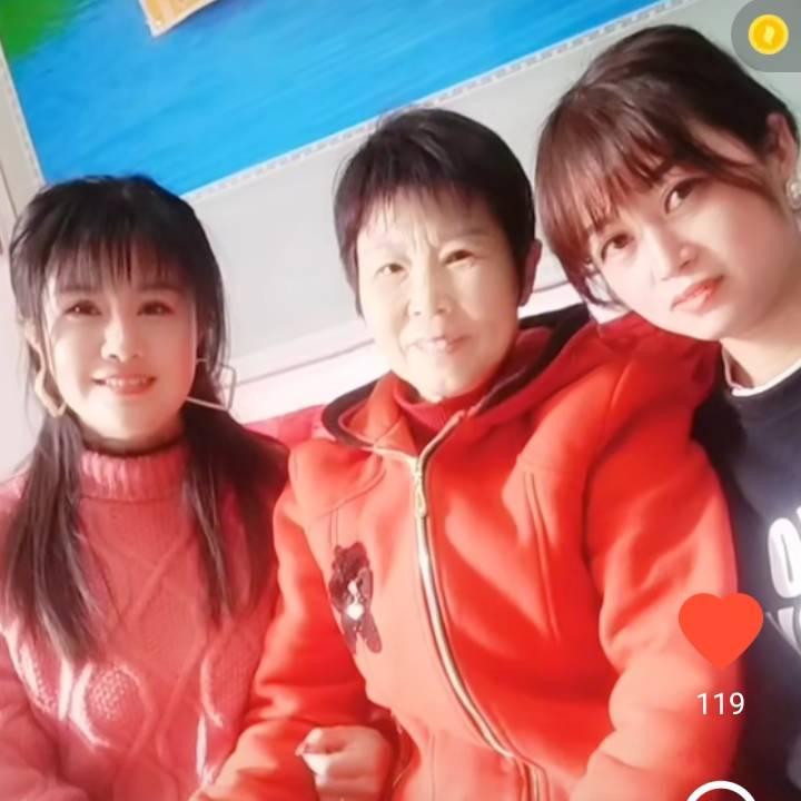 三 姐