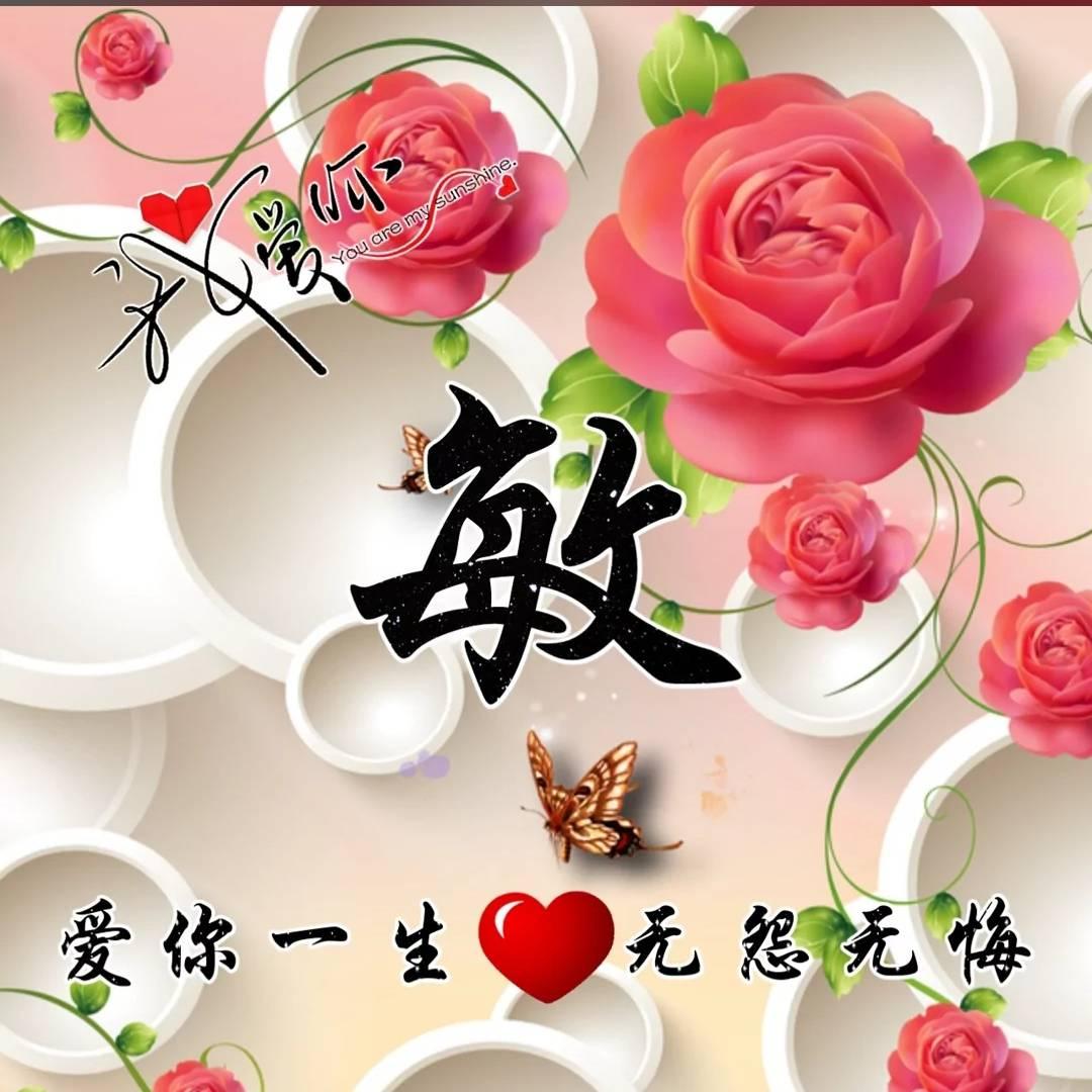 ℳ๓归期ꦿ未有期້໌