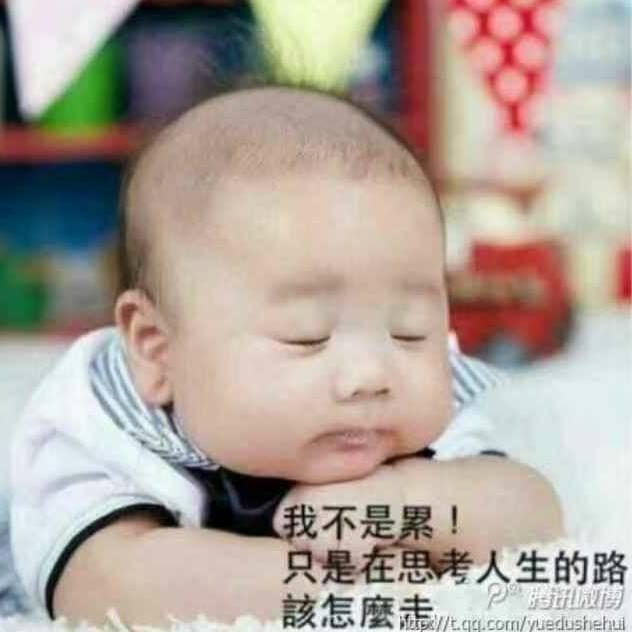 🔥大 刚🔥