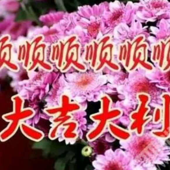 晴朗