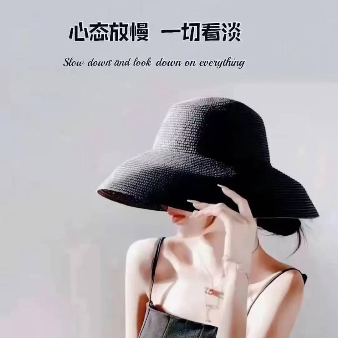 剩夏的果子