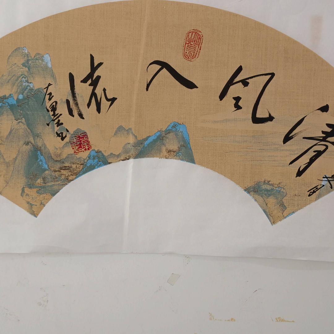 老王爷