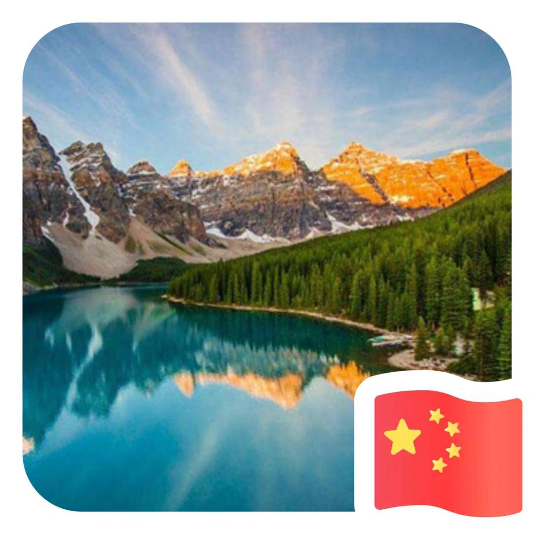 一家五口'huosh