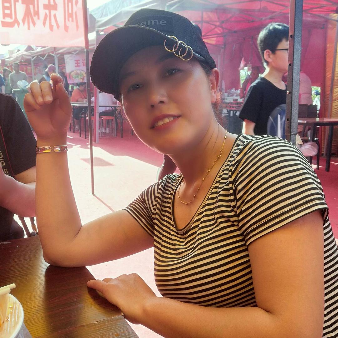 红女