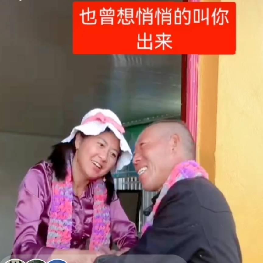 民俗文化