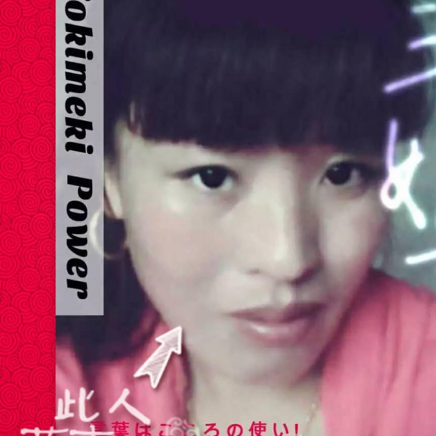 抽烟的是寂寞