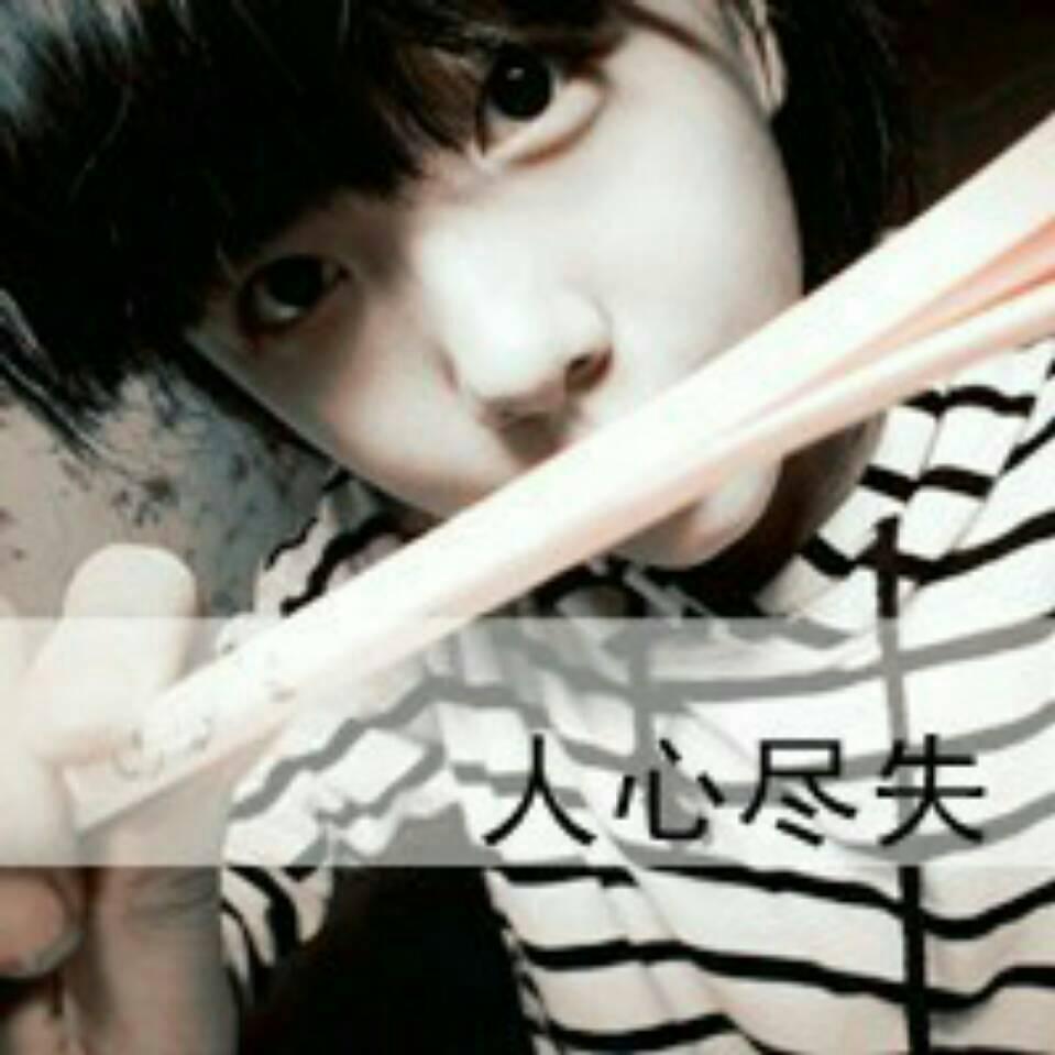 @꧁❦冰封诺封❦꧂