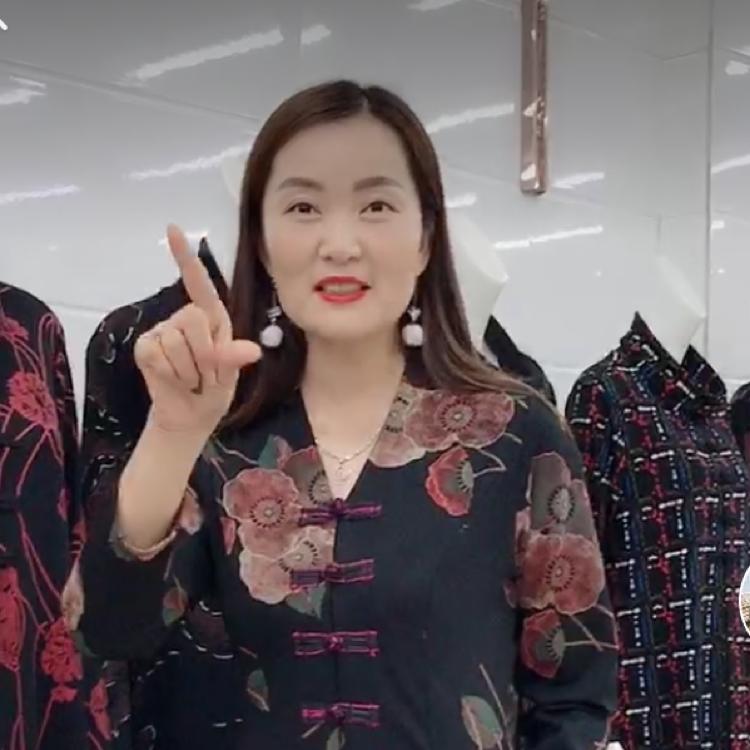 大婉儿