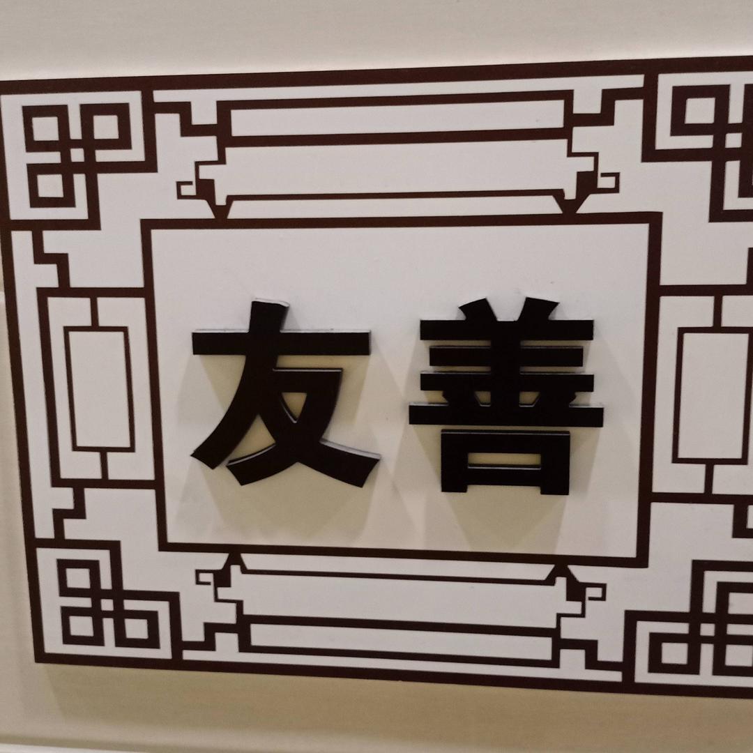 十月@