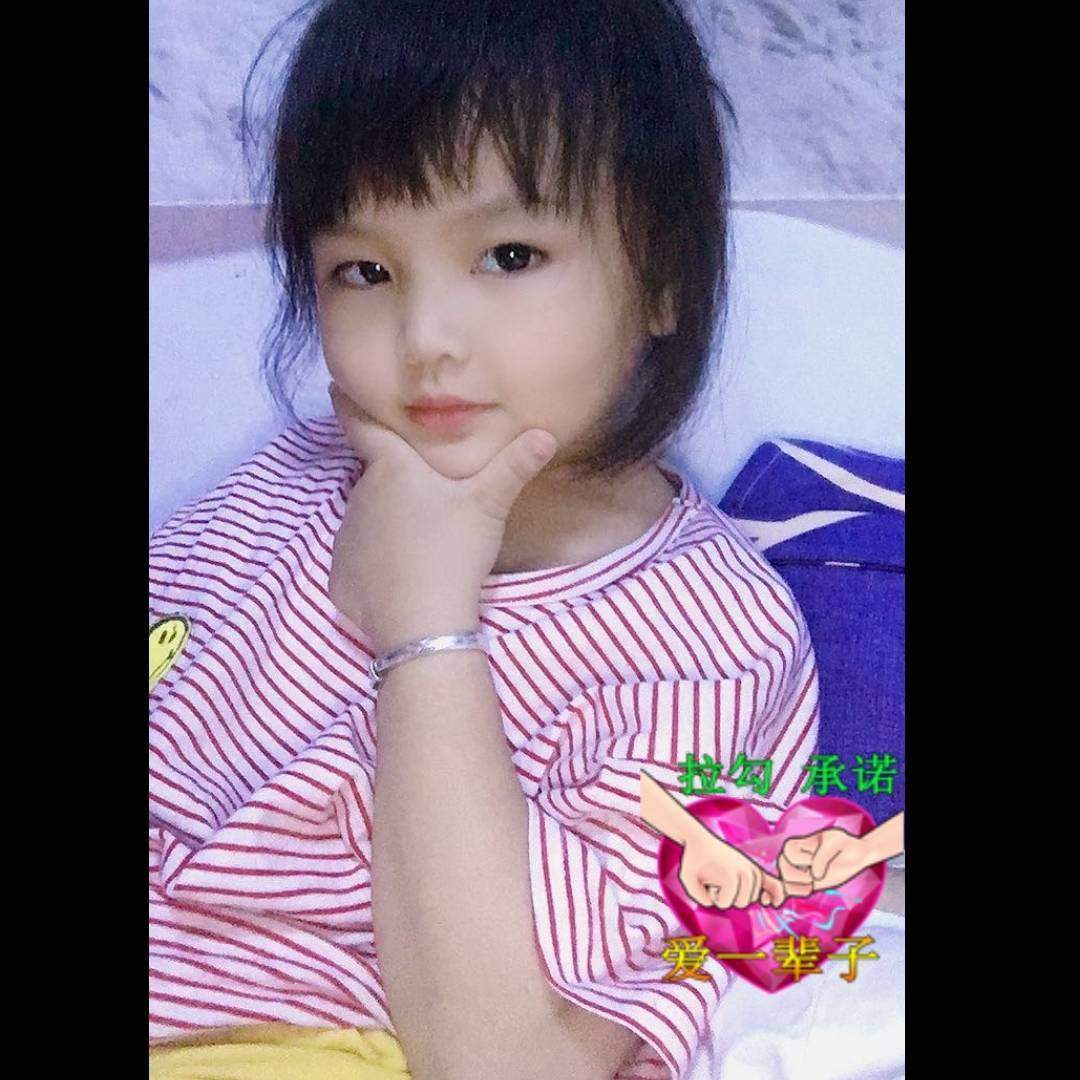 伱若安好💞我不打扰