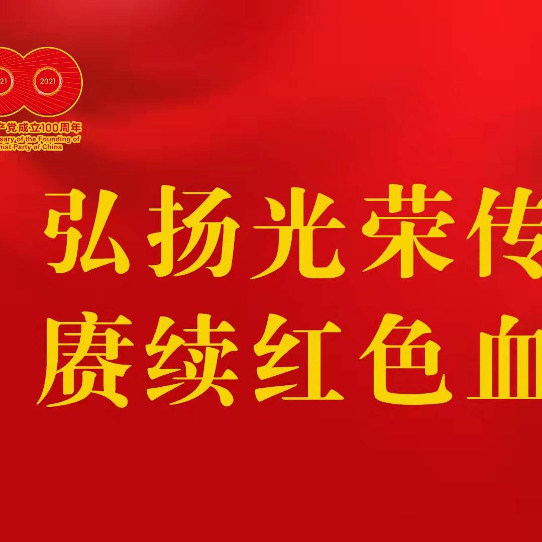 月亮是我踢弯滴