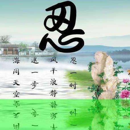 一⭐️🌟⭐️一