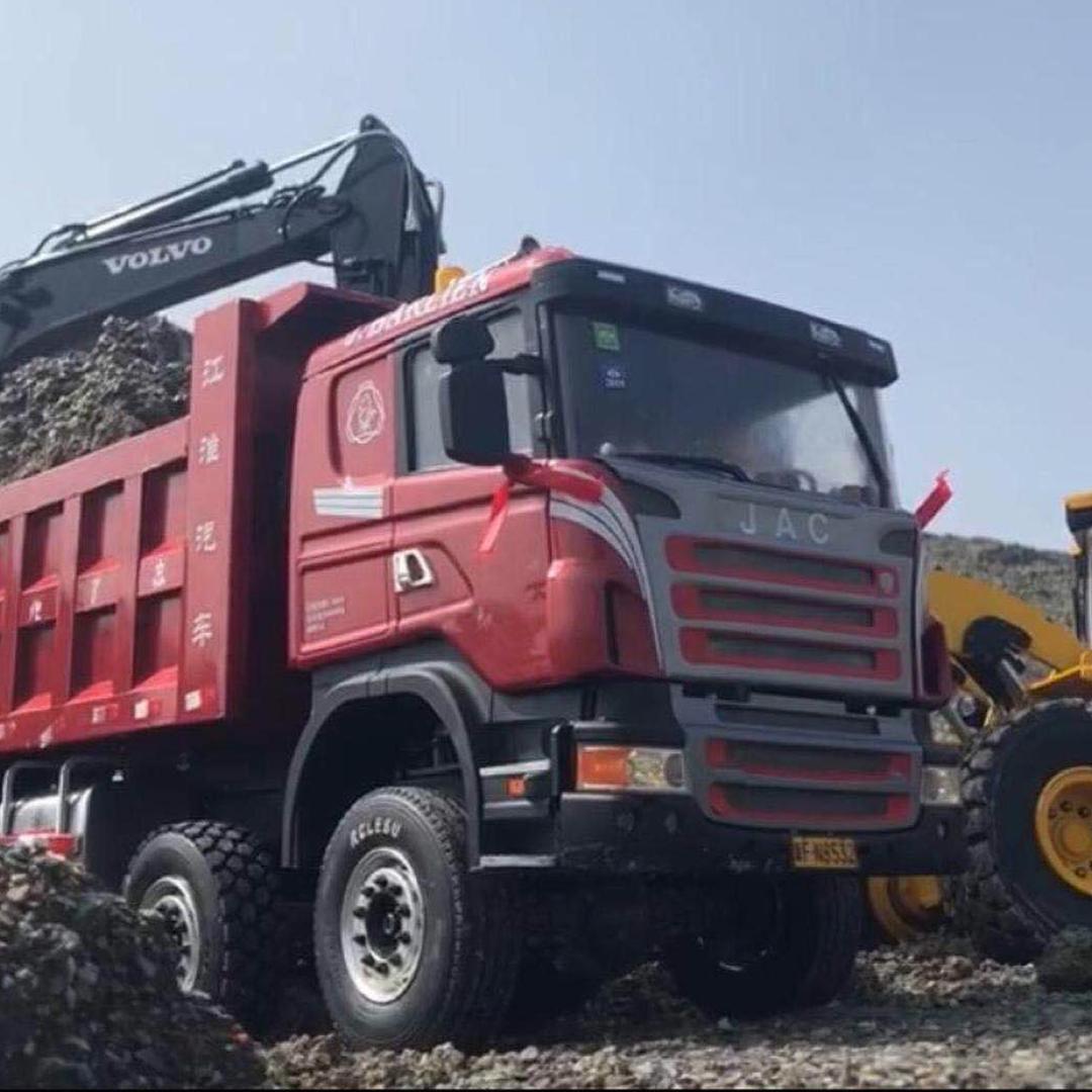 rc模型先生