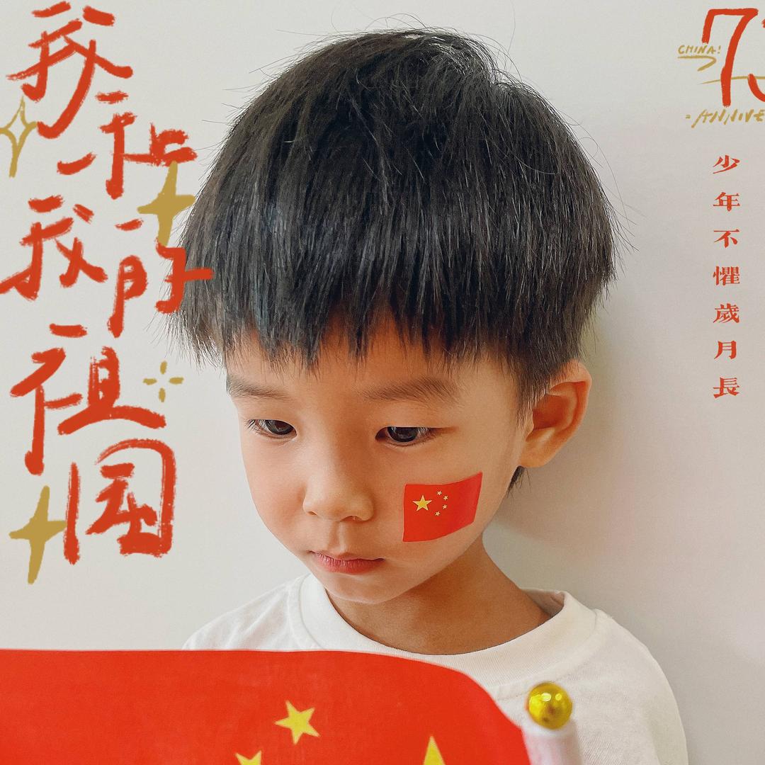 宝贝向一墨